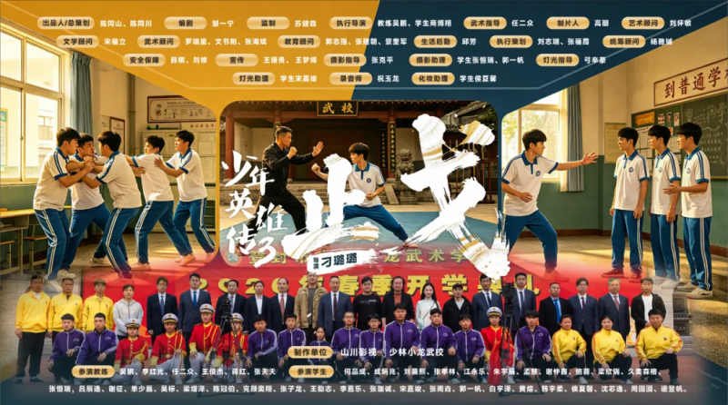 微信图片_20260430105645_319_1