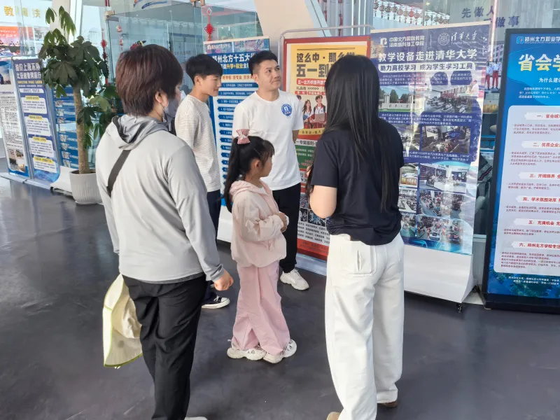 微信图片_20260506101759_390_1