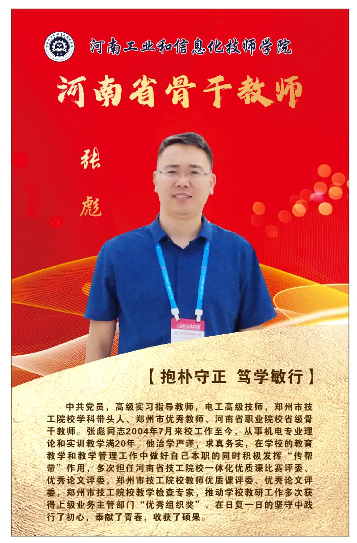微信图片_20260508170553_481_1