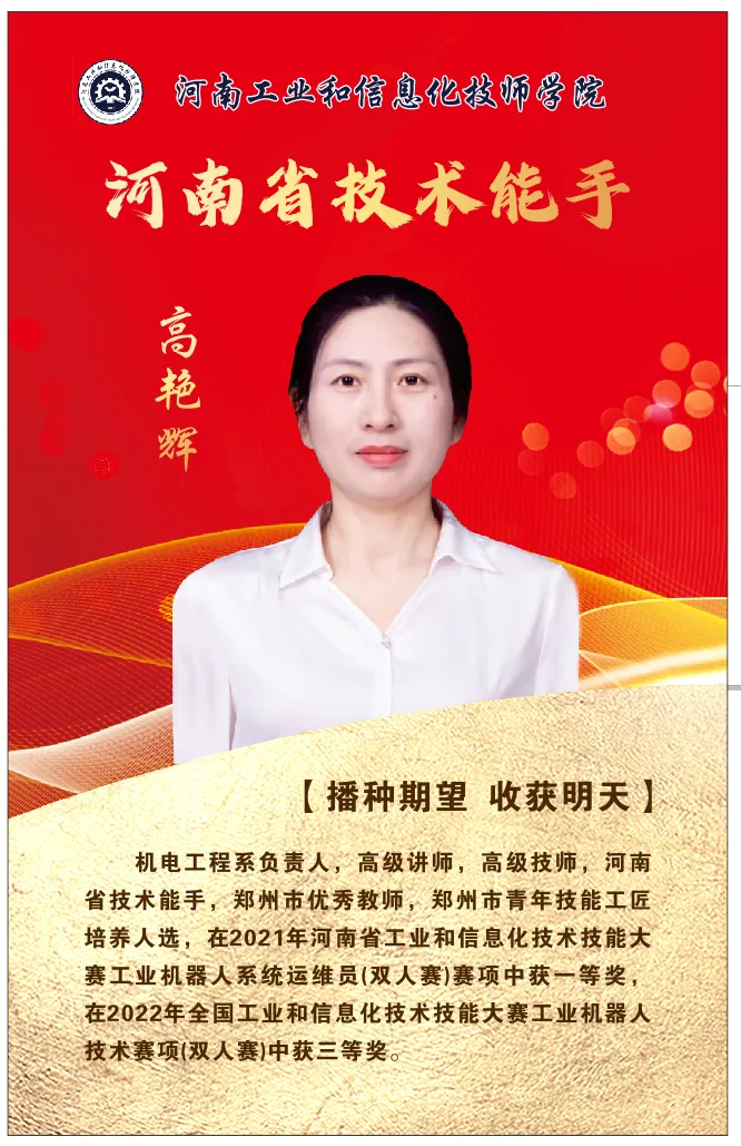 微信图片_20260508170559_482_1