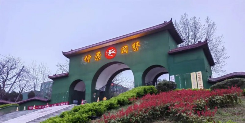 微信图片_2026-05-12_145535_020