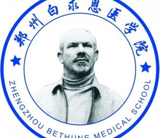 河南高职单招大专、河南对口单招大专