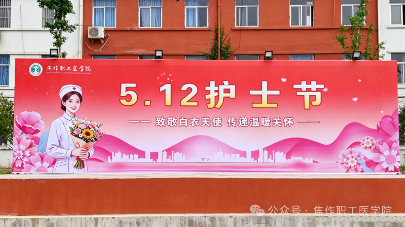 微信图片_2026-05-12_185440_427