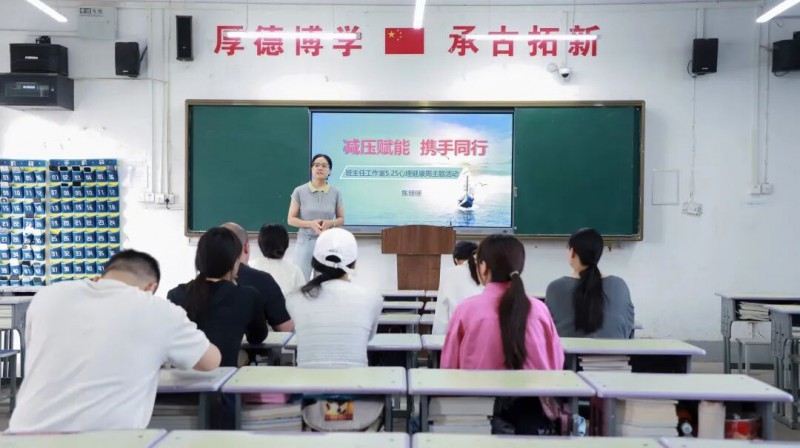 微信图片_2026-05-27_210736_783