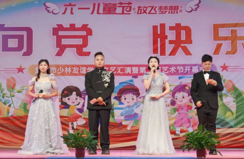 微信图片_2026-06-03_122705_361