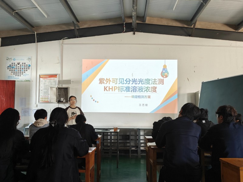 微信图片_2026-06-03_123026_188
