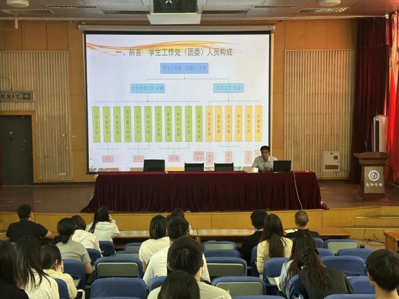 微信图片_2026-06-03_123611_242