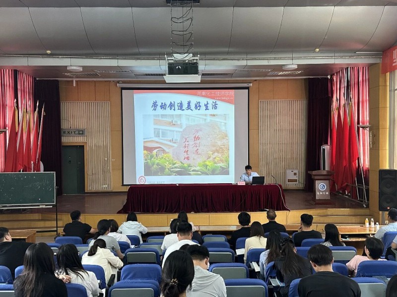 微信图片_2026-06-03_123620_224