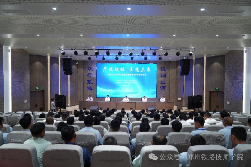 微信图片_2026-06-03_124215_891