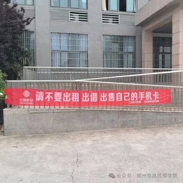 微信图片_2026-06-03_124450_699