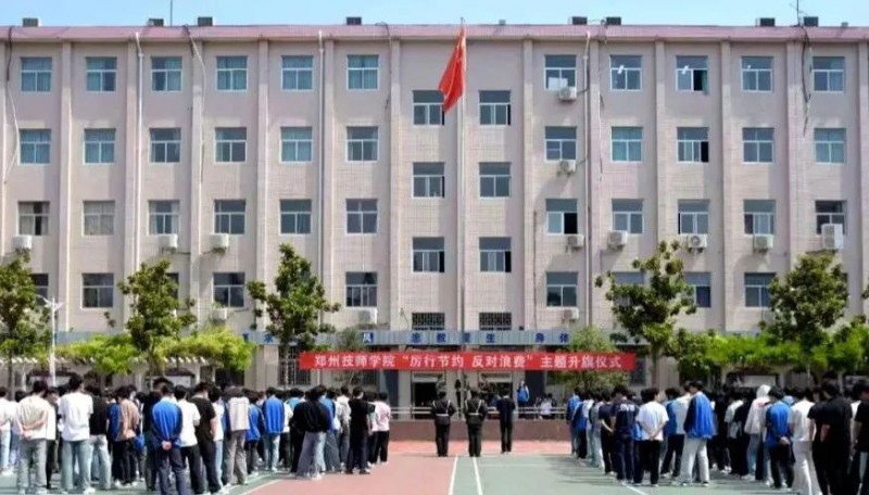 微信图片_2026-06-03_125023_636