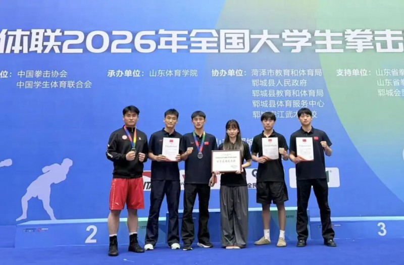 微信图片_2026-06-08_204925_933