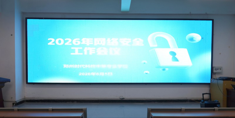 微信图片_2026-06-08_210302_837