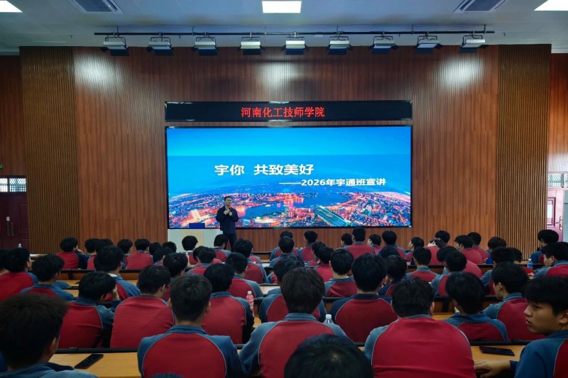 微信图片_2026-06-15_192913_417