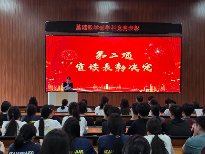 微信图片_2026-06-15_193124_902