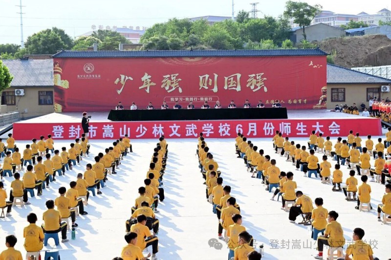 微信图片_2026-06-15_193904_148