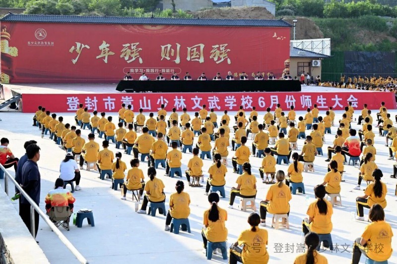 微信图片_2026-06-15_193921_672