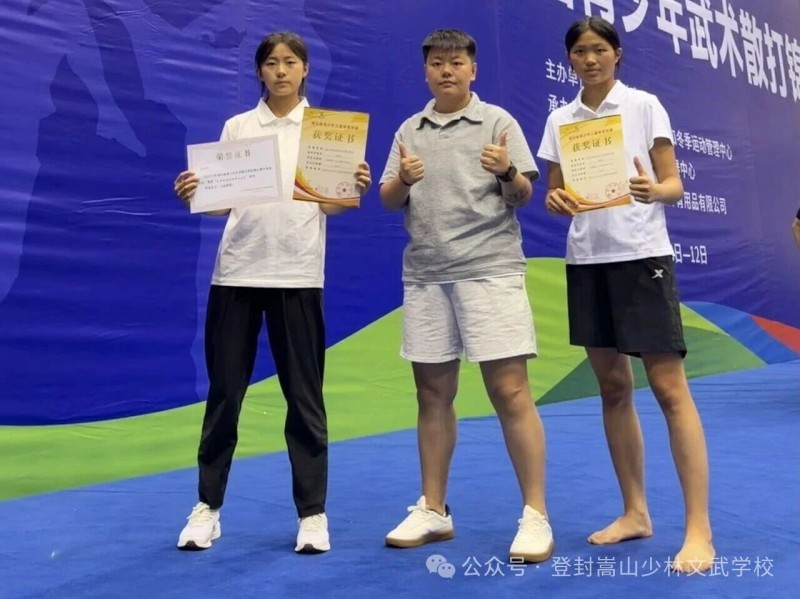 微信图片_2026-06-15_194112_252