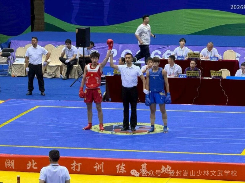 微信图片_2026-06-15_194115_621