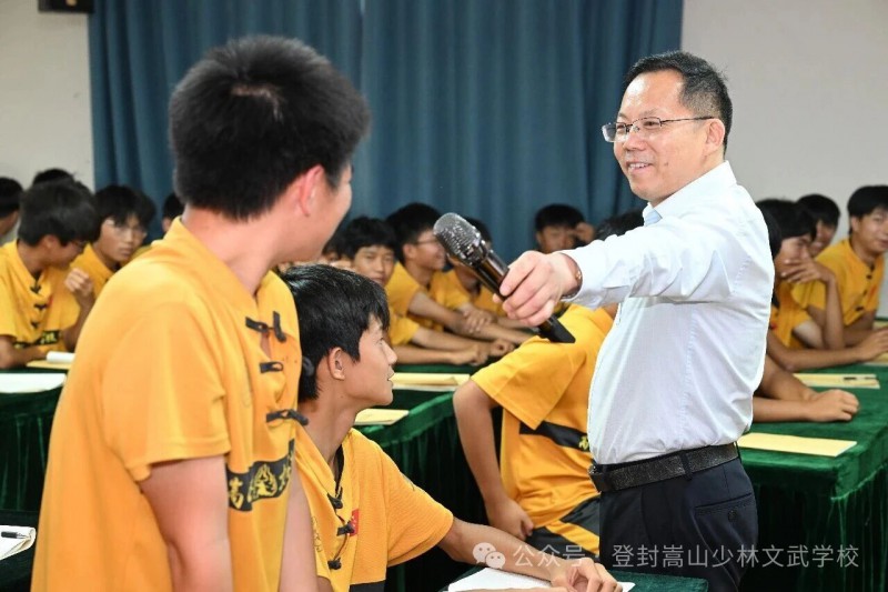 微信图片_2026-06-15_194244_816